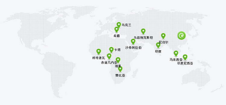 开云·体育(中国)官方网站-登录入口,网站